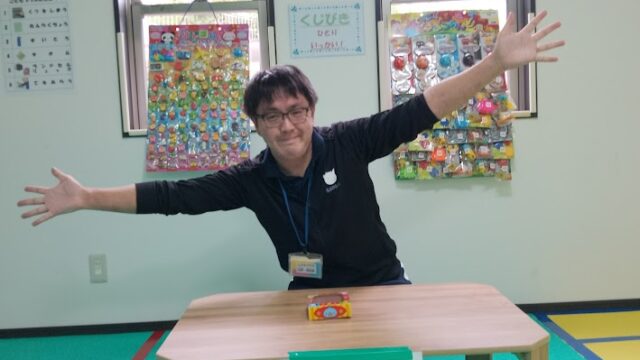 ☆★サンクスＤＡＹ★☆　若宮教室　げんキッズ株式会社　放デイ　児発　運動療育